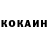 ГЕРОИН гречка Rudik WR
