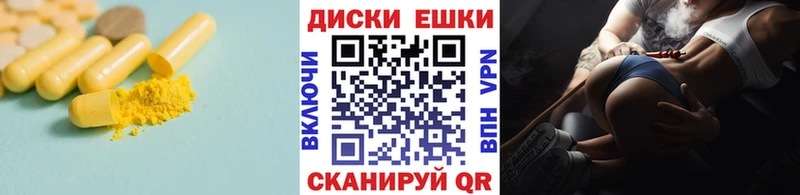 Ecstasy 280 MDMA  даркнет сайт  Новочеркасск 