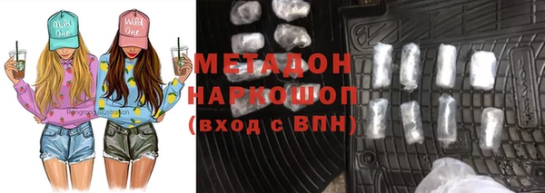 мет Иннополис