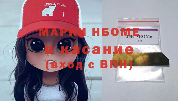 mdpv Зерноград
