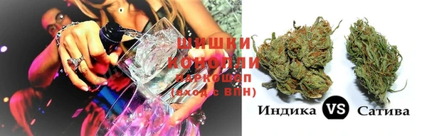 герыч Зеленокумск