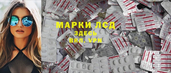mdpv Зерноград