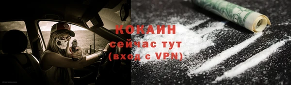 mdpv Зерноград