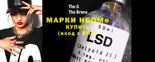 mdpv Зерноград