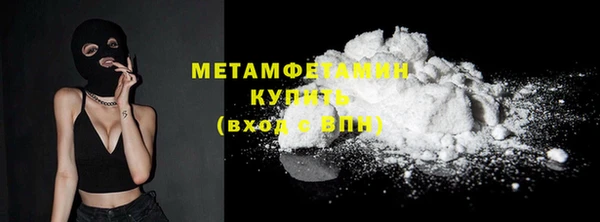 mdpv Зерноград