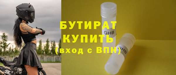 мет Иннополис