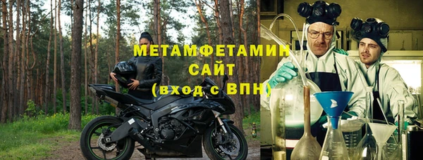 мет Иннополис