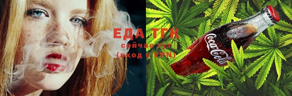 мет Иннополис