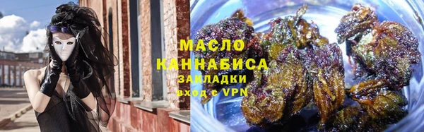 мефедрон VHQ Инта