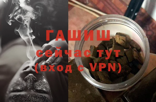 мет Иннополис