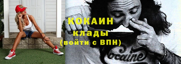 мет Иннополис