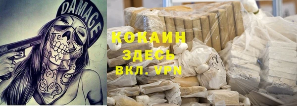 мет Иннополис