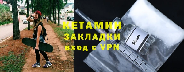 mdpv Зерноград