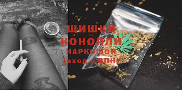 мет Иннополис