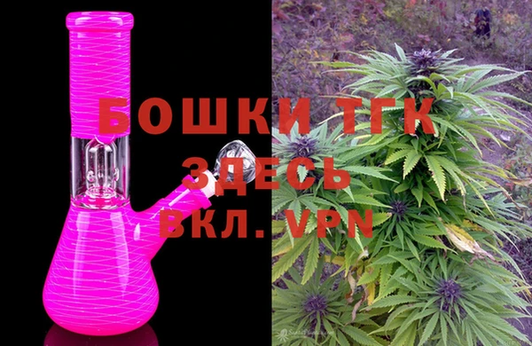 мефедрон VHQ Инта